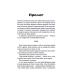Книга Колискова / Чак Поланік (українською)