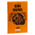Книга Осина фабрика / Ієн Бенкс. Серія - Культread (українською)