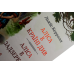Книга Аліса в Країні Див. Аліса в Задзеркаллі / Льюїс Керролл. КСД (українською)