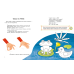 Книга “Розумниця такса та десять веселих пальчиків“. Наталія Чуб (російською мовою)