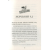 Книга Маламандер. Книга 1 / Томас Тейлор.Серія - Легенди Морського Аду (українською)