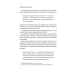 Книга Клієнтська аналітика. Як зрозуміти покупців, підвищити їхню лояльність і збільшити доходи компанії (українською)