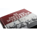 Книга Як українці зруйнували імперію зла / Олександр Зінченко ( українською)
