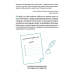 Щотижневик, який допоможе вам опанувати англійську мову “My Personal English Coach“/ Савченко Ірина