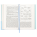 Книга  Стратегування в умовах невизначеності. Володимир Савчук, Дмитро Ковальов (тверда обкладинка)