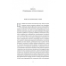 Книга  Коротка історія правил. Чому ми робимо так, а не інакше. Лоррейн Дастон (м`яка обкладинка)