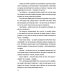 Книга Жінка, що кохає. Книга Love 4.0. Поезія. Упорядниця Олена Павлова (українською)