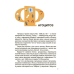 Відкриття та винаходи, які українці подарували світу. Це наше, українське. Наталія Павлюк