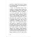 Пітер Пен у Кенсінгтонських садах / Джеймс Метью Баррі. Дитяча золота полиця (9786178286903)