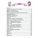 Книга НУШ 2 клас Картки самооцінювання. Українська мова. 2 клас / Лариса Шевчук (українською)