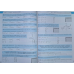 ЗНО/НМТ 2026 Математика. Комплексне видання. Гальперіна А.Р., Чистякова Н.Б. (9789669454638)