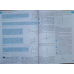 ЗНО/НМТ 2026 Математика. Комплексне видання. Гальперіна А.Р., Чистякова Н.Б. (9789669454638)