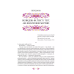 Книга Великодня класика (ілюстрований зріз)/ Ярина Цимбал. Серія- Vivat Класика (українською)