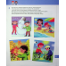 Книга 365 днів до НУШ. Розвиток мовлення і мислення + 58 наліпок / Юлія Буглак (9789669454096)