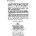 Хрестоматія ВЕРШИНИ. Зарубіжна література 10 клас Рівень стандарт+Щоденник читача ОНОВЛЕНА  ПРОГРАМА